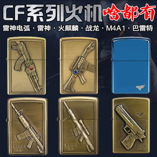 hth华体登录入口