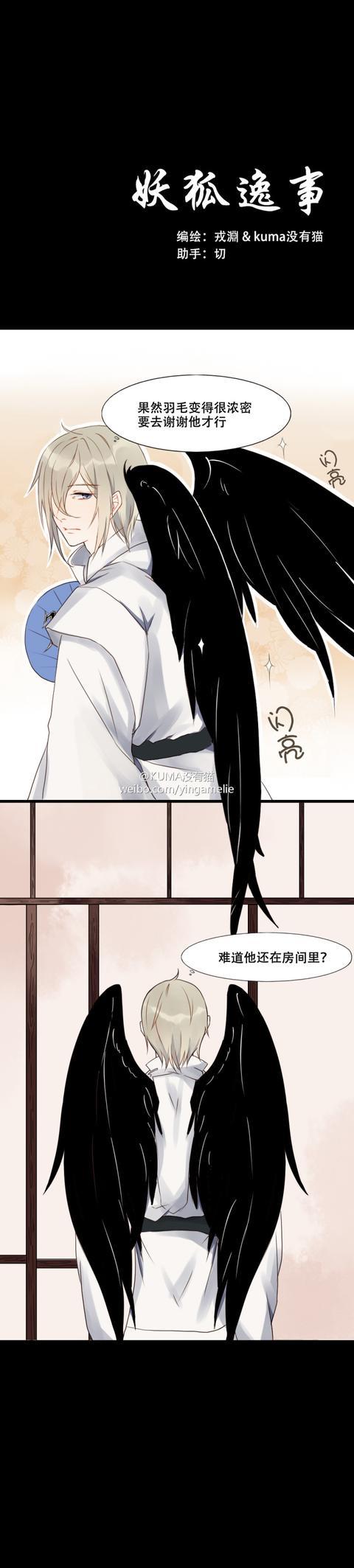 hth华体会
