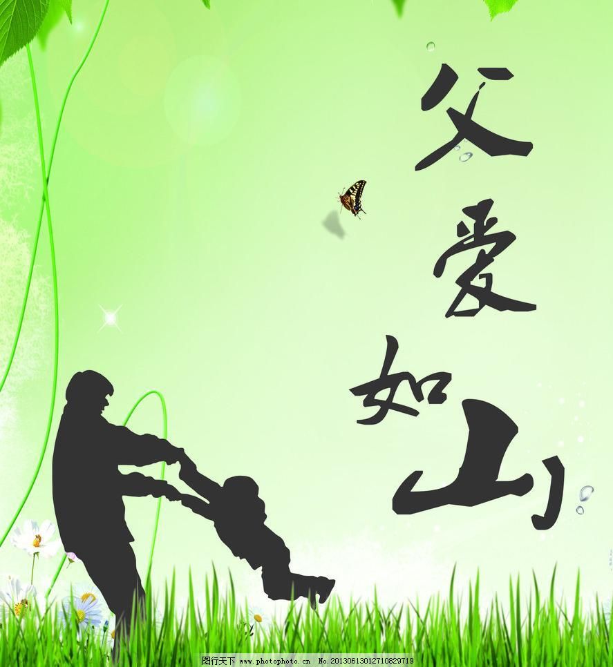 hth华体登录入口