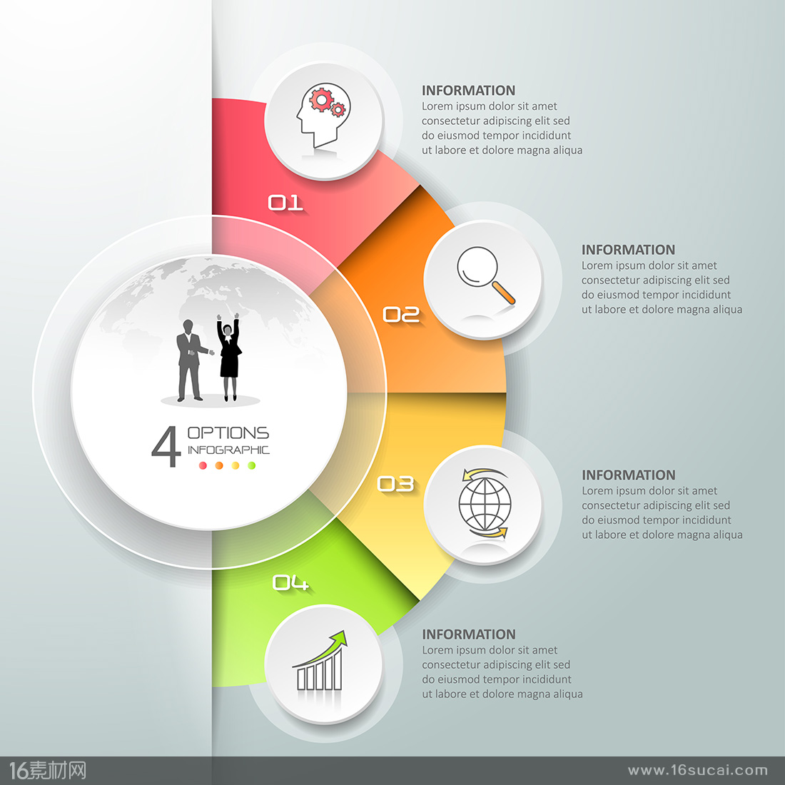 hth华体登录入口