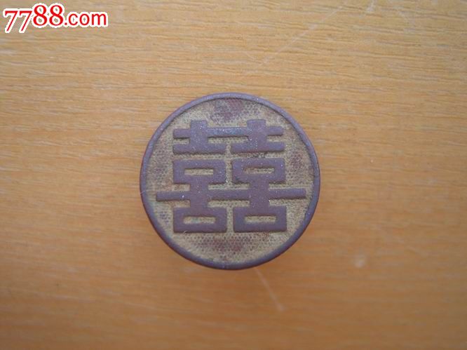 hth华体登录入口