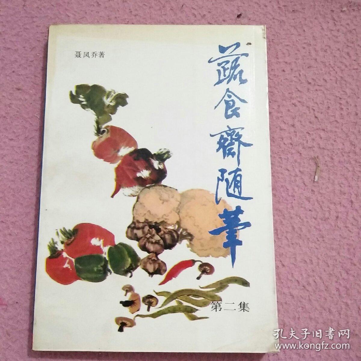 hth华体登录入口