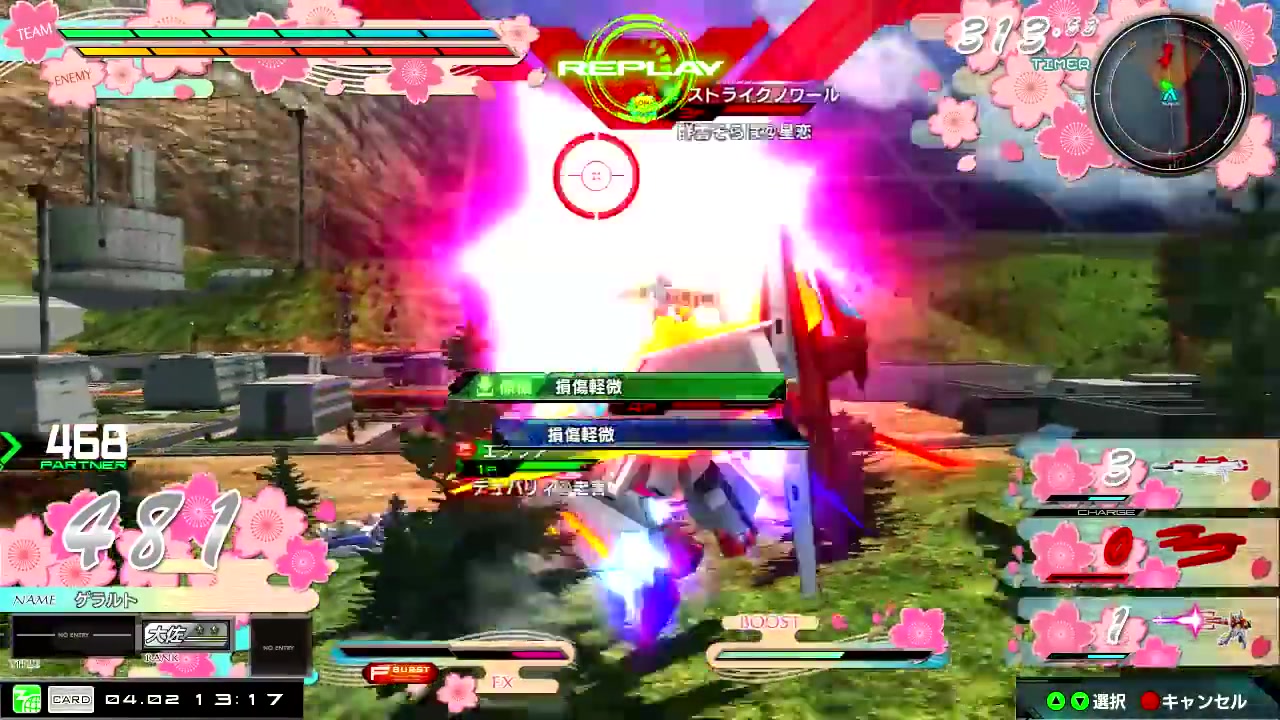 hth华体登录入口