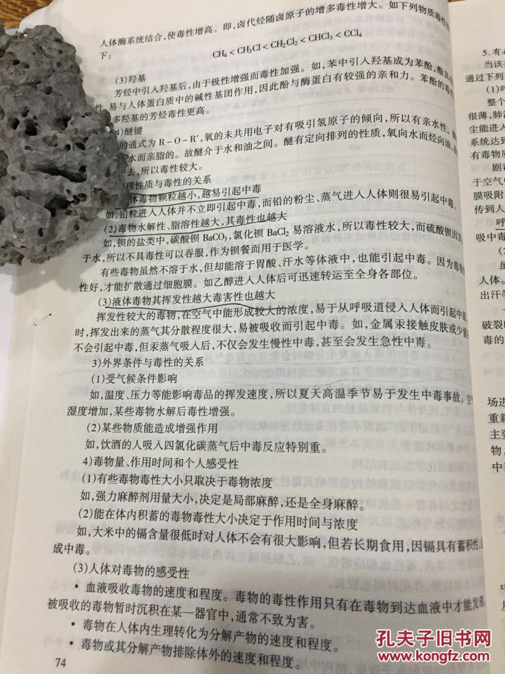 hth华体登录入口