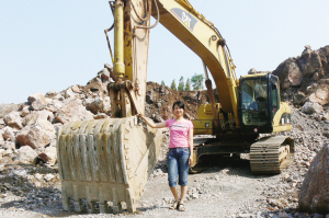 hth华体登录入口