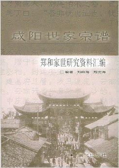 hth华体登录入口