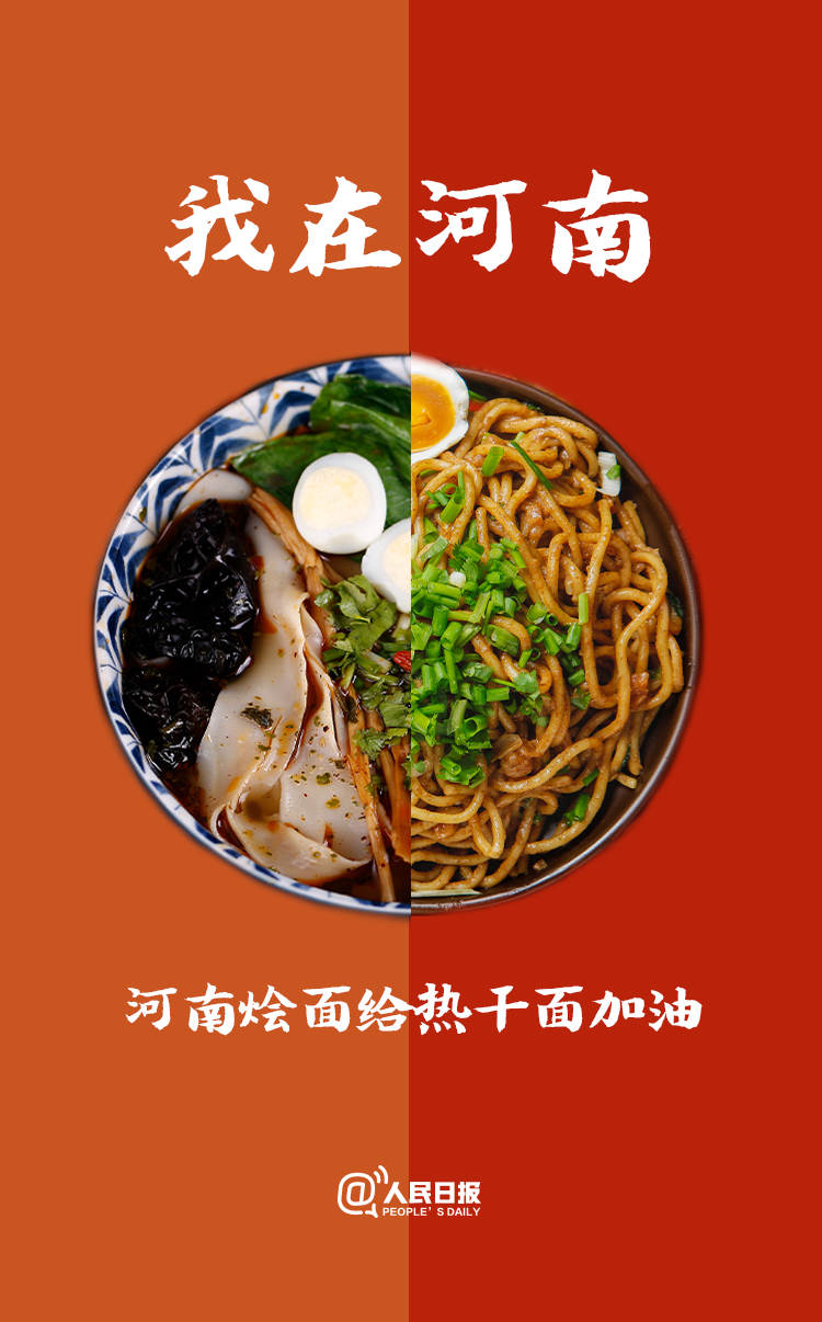 hth华体登录入口