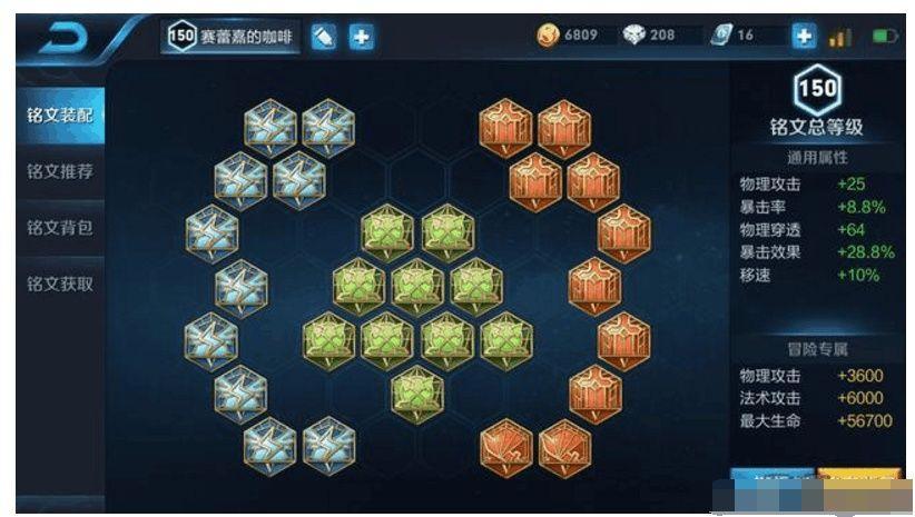 hth华体登录入口