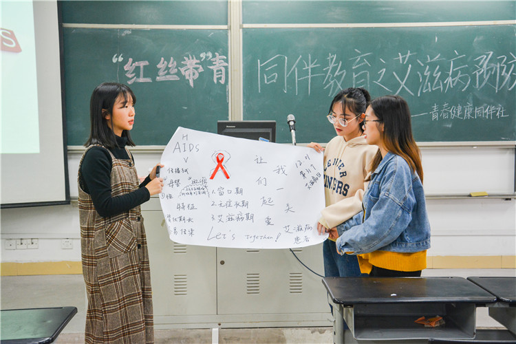 hth华体登录入口