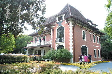 hth华体登录入口