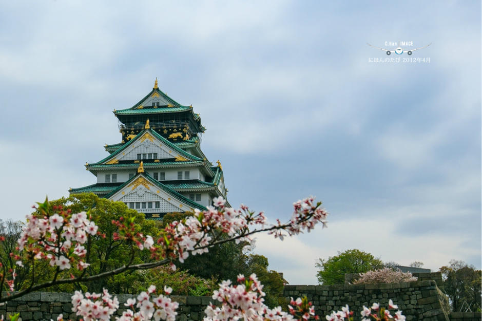 hth华体登录入口