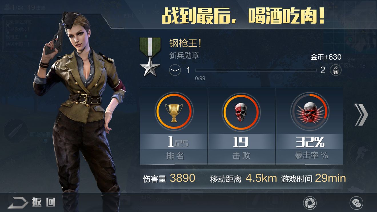 hth华体登录入口