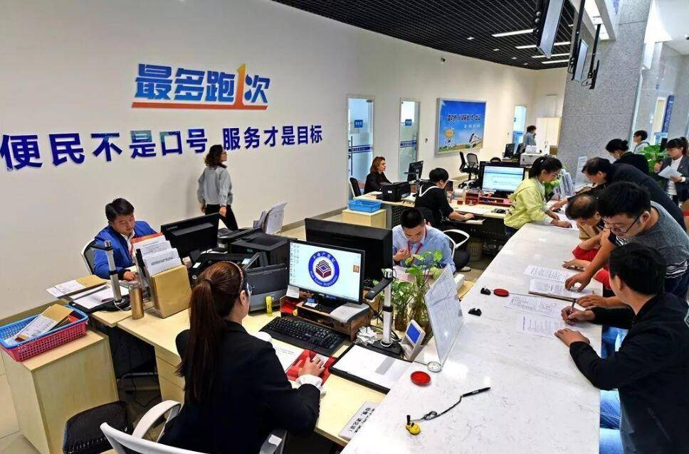 ‘hth华体会’
优化便民服务热线 让群众更有获得感(图2)