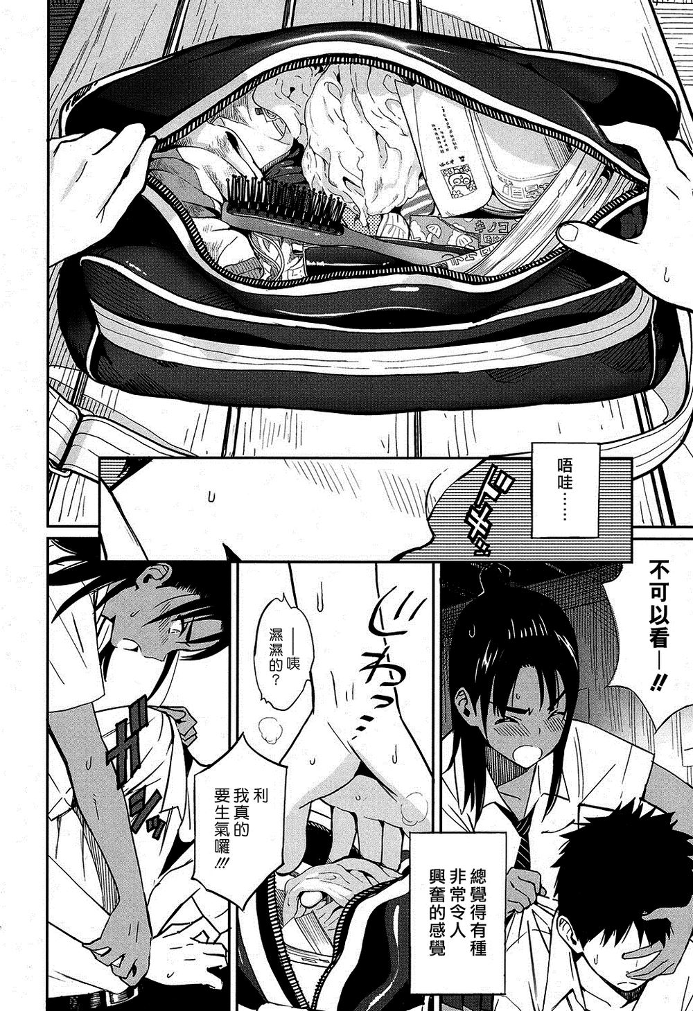 hth华体登录入口