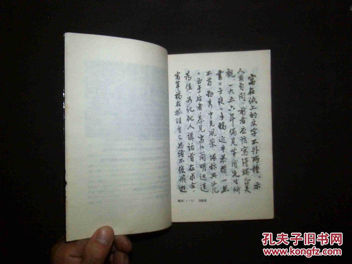 hth华体登录入口