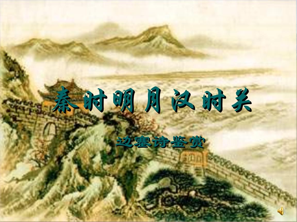 hth华体登录入口