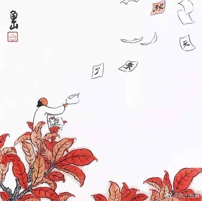 hth华体登录入口