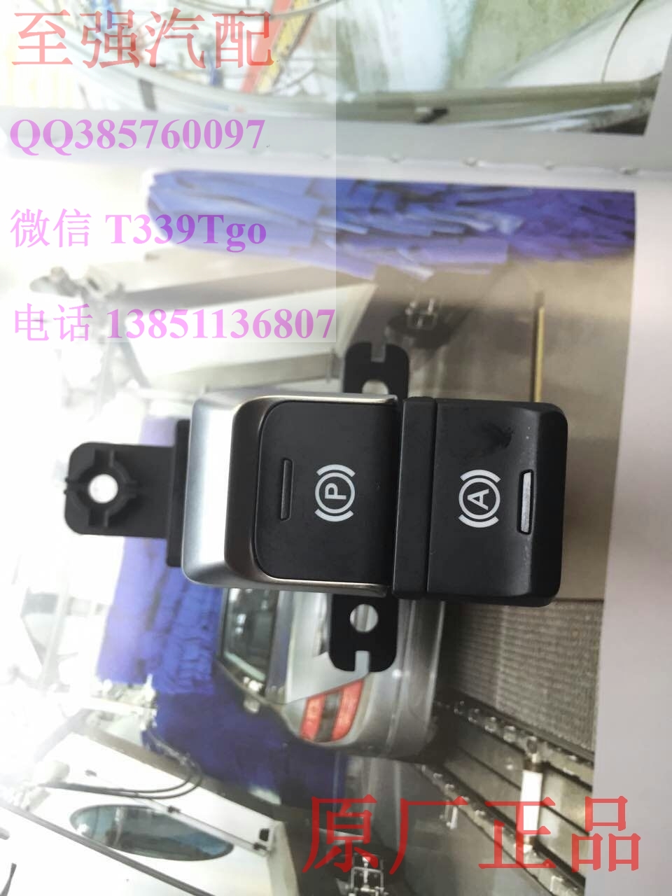 越南老板怎么说“中国制造”_hth华体登录入口(图1) hth华体登录入口