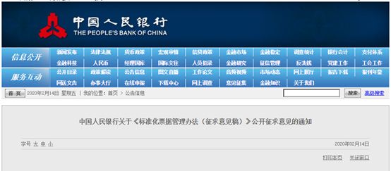 上海智能制造添速度 500亿元资金专项扶持:hth华体会(图1) hth华体会