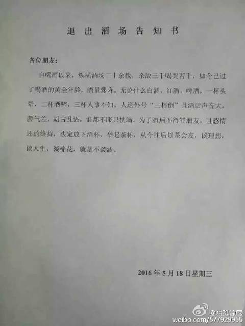 hth华体登录入口