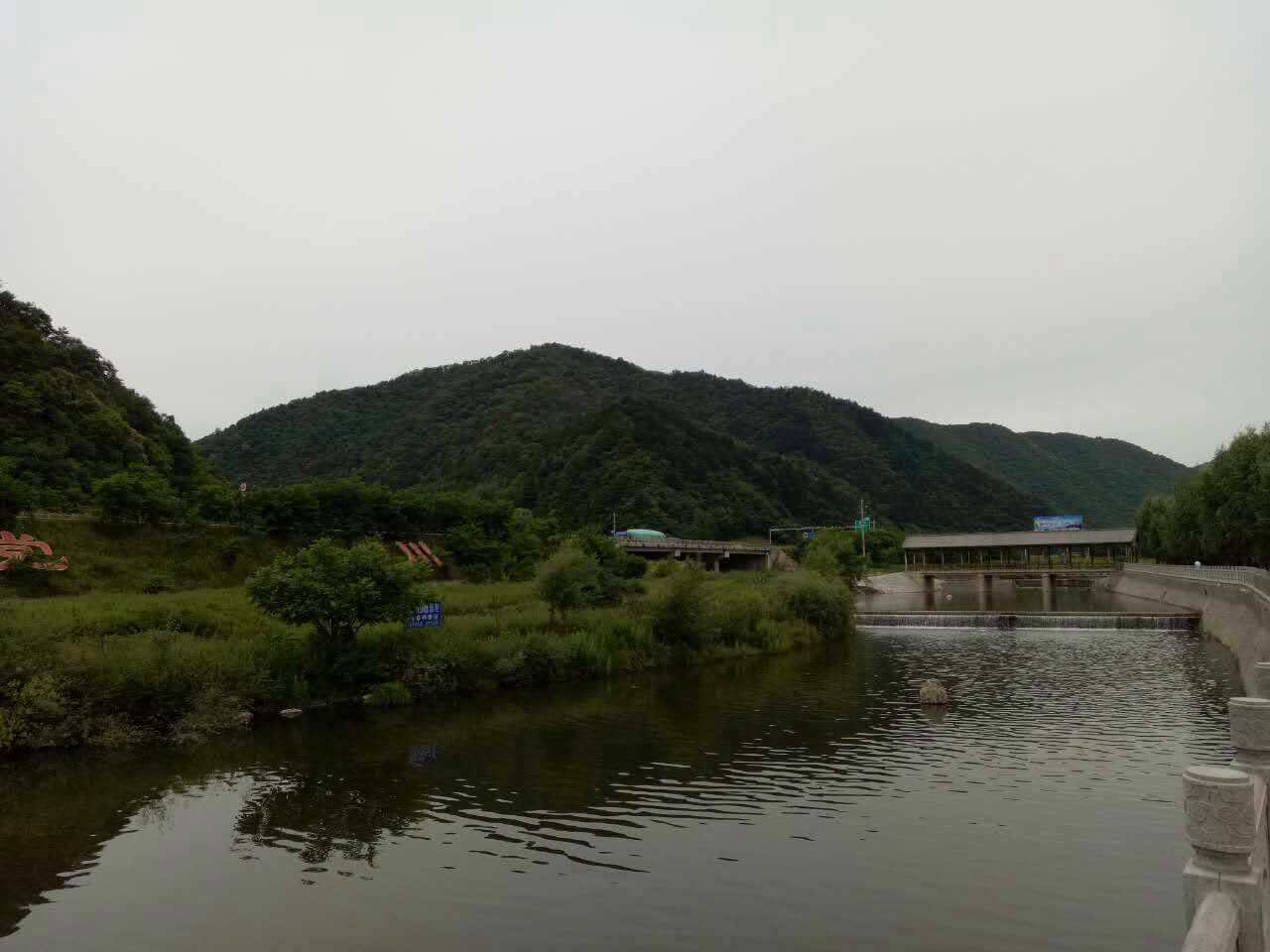 hth华体登录入口