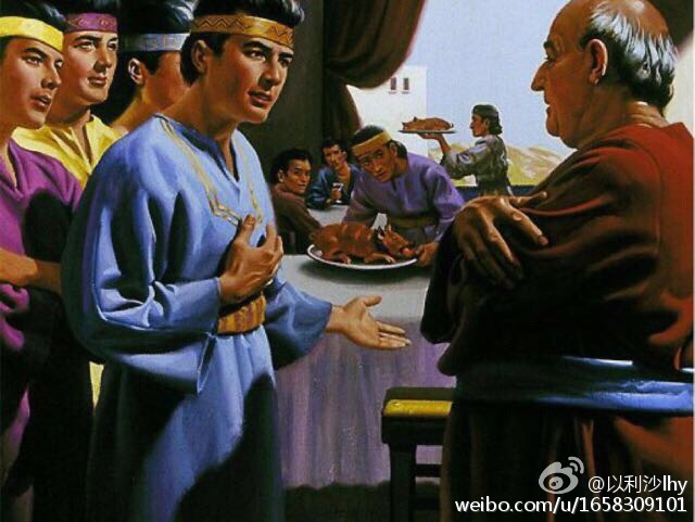 桐梓林小学开展《如何培养孩子的学习习惯》家庭教育讲座‘hth华体登录入口’(图2) hth华体登录入口