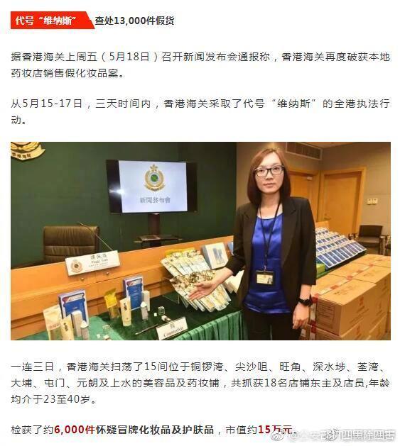 hth华体会-许昌市建安区教体局召开幼儿园办园行为督导评估工作会议(图2) hth华体会