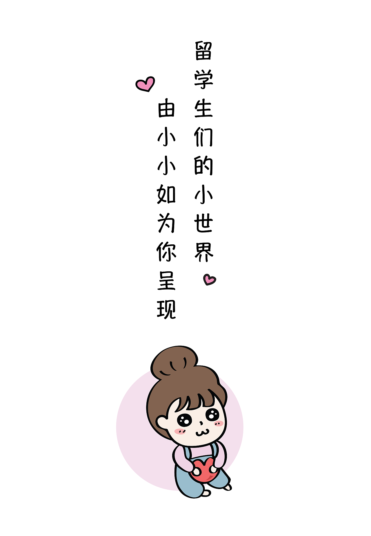 hth华体登录入口