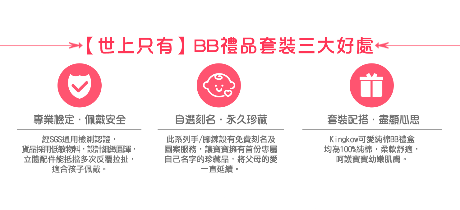 彭州市实验小学二年级语文组举行部编版教材解读活动【hth华体登录入口】(图2) hth华体登录入口