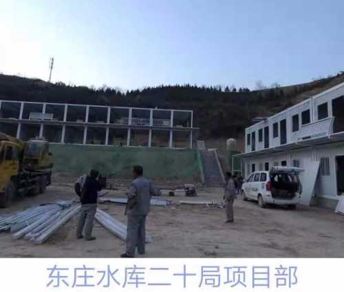 hth华体会
