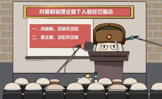 hth华体会