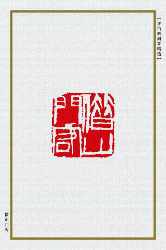溪头社区开展失能老人家庭护理技能培训_hth华体登录入口(图4) hth华体登录入口
