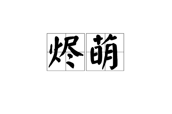 hth华体登录入口