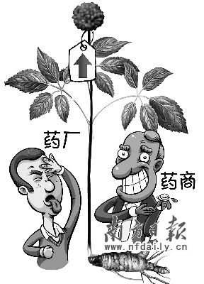 hth华体登录入口