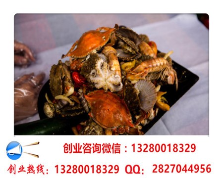 ‘hth华体会’简阳市新市小学举行2019-2020学年度上期工作总结会(图2) hth华体会