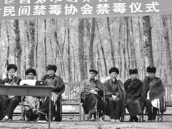四川划定4条生态红线有望建大熊猫国家公园“hth华体会”(图3) hth华体登录入口