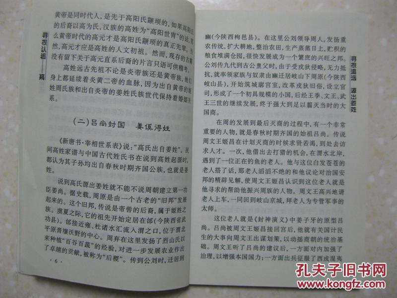 千余大学生团队山西“对决”创业梦想_hth华体登录入口(图1) hth华体登录入口