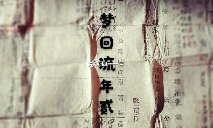 【通知通告】安徽省经济和信息化厅关于宣布2020年度 安徽省中小企业公共服务示范平台名单的通知‘hth华体会’(图2) hth华体登录入口