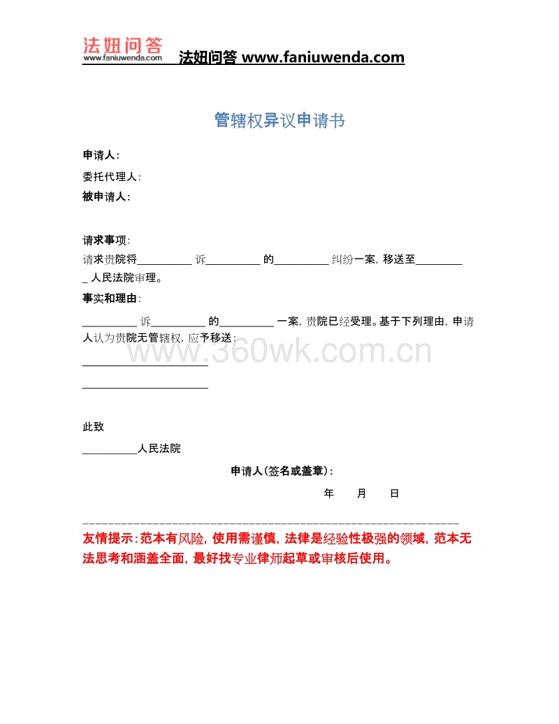 创设精彩区角助力快乐游戏-----仰韶幼儿园开展区域环境创设观摩评比活动-hth华体会(图2) hth华体会