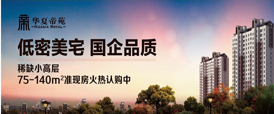 hth华体会