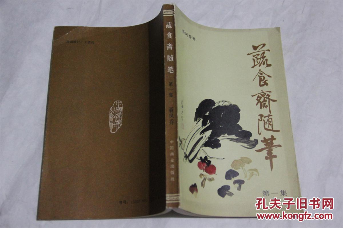 hth华体会