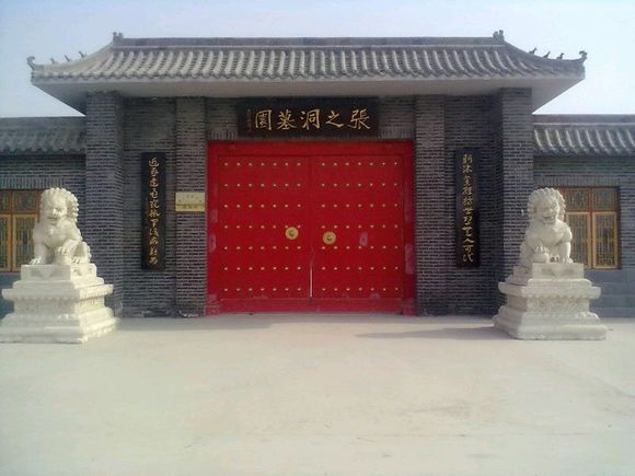 马德里巴拉哈斯机场BYRICHARDROGERSPARTNERSHIP‘hth华体登录入口’(图2) hth华体登录入口