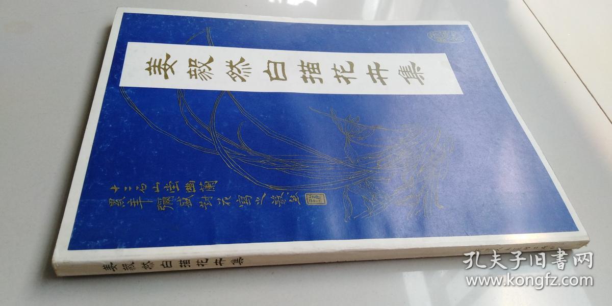 hth华体登录入口