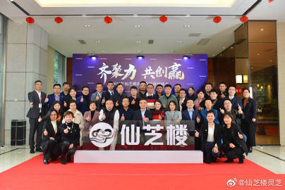 hth华体会|山西PM2.5监测网络基本覆盖县级行政单位(图1) hth华体登录入口