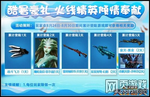hth华体会