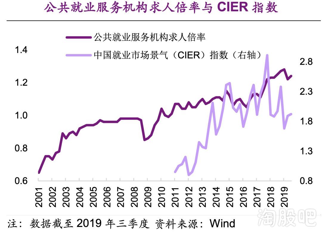hth华体会:上海一民办幼儿园张贴升学喜报被教育局责令撤除(图4) hth华体会