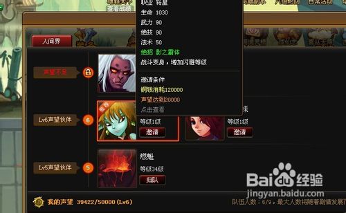 hth华体会-杭州一对夫妻在公园被捅死 疑因打牌产生矛盾(图1) hth华体登录入口