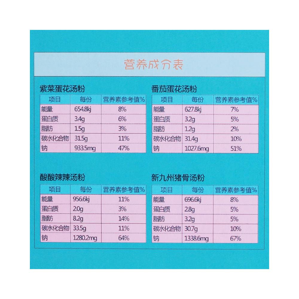 hth华体登录入口