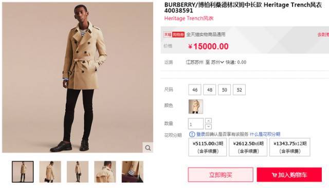 hth华体登录入口