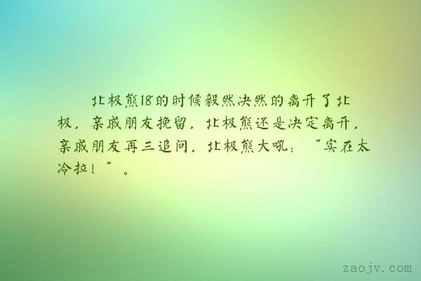hth华体会|
有这些证书的人速来领钱!最高补助2000元!(图2) hth华体登录入口